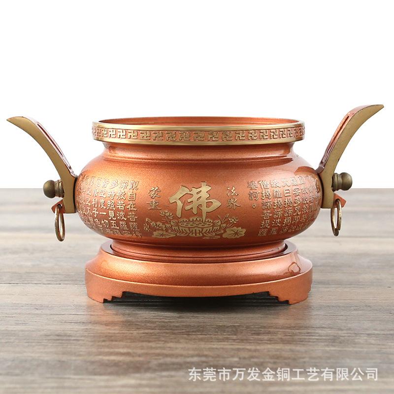 直边座心经炉4.jpg