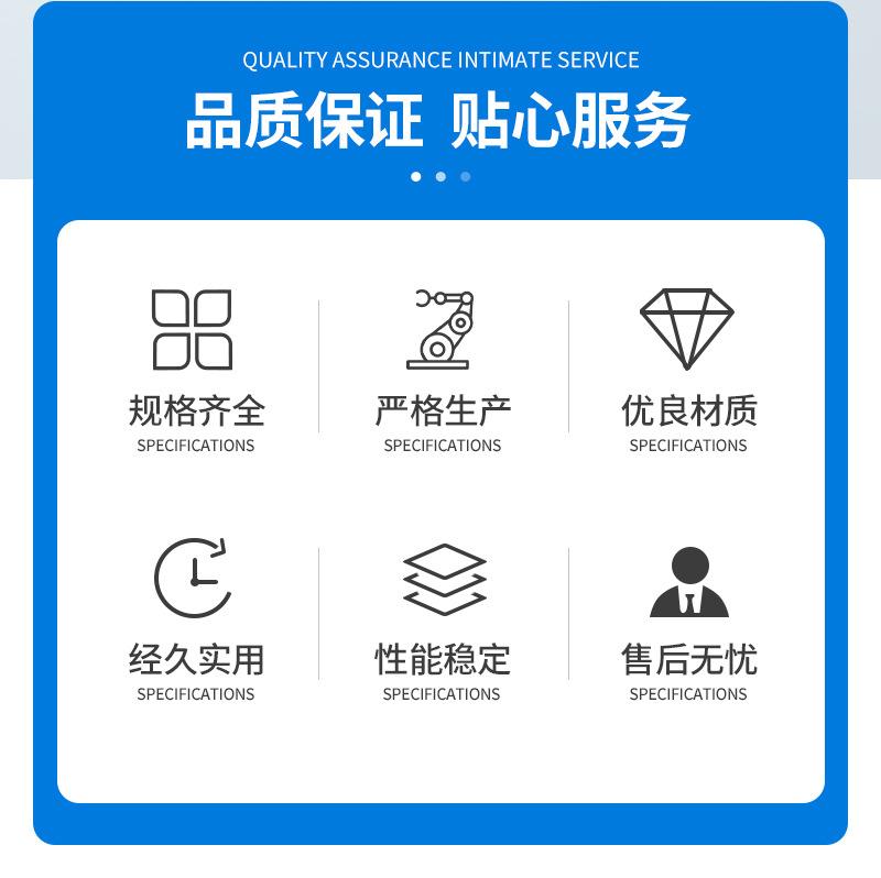 详情_03