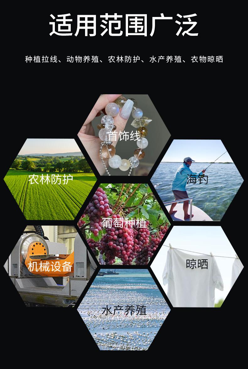 详情_12.jpg