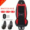 Secador de pelo para coche de camión grande de 24V, cojín de asiento de masaje, refrigeración de asiento de verano, ventilación, disipación de calor, masaje con cojín de ventilador