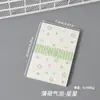 Bloco de Notas Simples Rosa Original Menina, Notas Rasgáveis para Estudantes Meninas, Papel de Nota com Aparência Sofisticada, Material de Decoração para Caderno