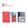 Estojo de Passbande de Couro Transfronteiriço com Prensagem a Quente de Alta Frequência, Porta-Passbande de Couro à Prova d'Água com Estampagem Dourada, Bolsa de Passbande de PVC Multicolorida