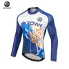 Roupas de Ciclismo de Outono Xingheng Estrela Masculina Nova Camisa e Calça de Ciclismo com Absorção de Umidade Estampa Ciclismo Manga Longa