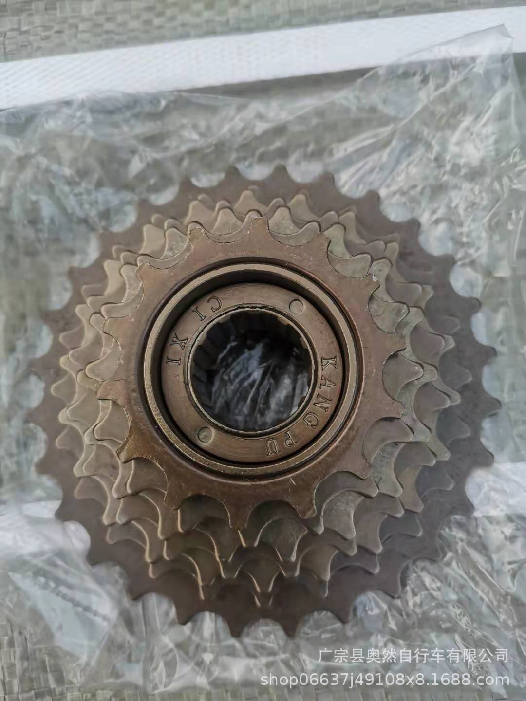 微信图片_20210629094445