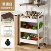 Mesa pequena móvel com prateleiras de armazenamento, estante de armazenamento multicamadas espessada, adequada para dormitórios, apartamentos alugados e uso doméstico, uma mesa de centro versátil com armazenamento