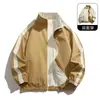 Chaqueta Deportiva Reversible para Hombre con Cuello Alto Bloques de Color Patchwork Resistente al Viento Chaqueta Casual Versátil Ropa de Abrigo