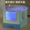 Caja de Arena para Gatos Grande Tipo Cajón Completamente Cerrada con Esterilización y Desodorización Inteligente UV, Venta al por Mayor desde el Fabricante