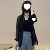 Roupa de Proteção Solar de Verão Feminina, Cardigã Jaqueta Respirável de Seda Gelada com Proteção UV, Novo Modelo 2026, Camisa Fina de Chiffon de Manga Longa
