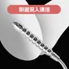 9 Perlas Metal Irrigator Tapón Anal Limpiador Accesorios para Enema Limpiador de Irrigador Vaginal Juguetes Sexuales para Hombres y Mujeres