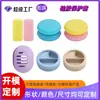 Caixa de Armazenamento de Esponja de Maquiagem de Silicone, à Prova de Poeira, à Prova de Sujeira, Ferramenta de Armazenamento Respirável para Esponja de Pó, Capa Protetora de Silicone Portátil