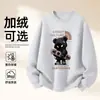 Sudadera de Algodón Pesado para Parejas, Corte Holgado, Cuello Redondo, Sin Capucha, Pulóver, Versátil, Cálida, Prenda Superior Estampada para Otoño e Invierno