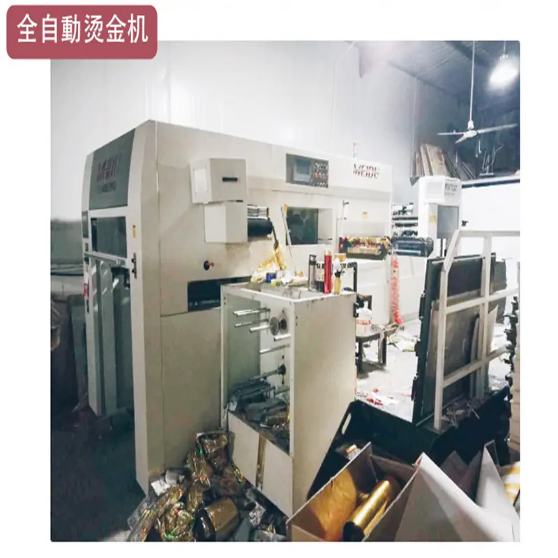 QQ图片20180316113956.jpg