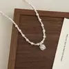 Collar de Cubo de Azúcar con Circonita y Perla Plateada para Mujer, Lujo Ligero, Gama Alta, Nicho, Artesanía Exquisita, Accesorio Versátil de Cadena para Clavícula