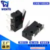 Interruptor de límite KW de suministro microinterruptor grande micro-movimiento medio micro-movimiento pequeño micro-movimiento con palanca palanca larga palanca curva microinterruptor