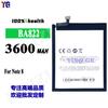 Adecuado para Meizu Note 8 Teléfono Móvil Nuevo Batería Ba822 Batería de Gran Capacidad 3600Mah Venta al Por Mayor de Fábrica Comercio Exterior