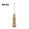 Fábrica direta de madeira maciça furo redondo awl mil através de agulha de cone com agulha de perfuração de gancho com furo de sapato cone DIY ferramenta de cone de sapato