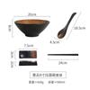 Tazón de fideos Lamian de estilo japonés, apto para el hogar, tazón de cerámica, vajilla de restaurante, tazón de sopa grande, tazón de cuerno de estilo retro, tazón de restaurante de fideos