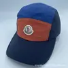 Gorra de Verano de Cinco Paneles de Secado Rápido Protección Solar al Aire Libre Transpirable Gorra de Béisbol para Senderismo Gorra de Sombrilla de Moda Transfronteriza para Hombre