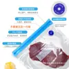 Bolsa de Compresión al Vacío para Alimentos Huayin Bolsa de Vacío Texturizada Bolsa de Escape Sellada al Vacío Bolsa para Conservación de Alimentos de Charcutería Bolsa de Empaque