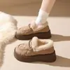Mocasines de Felpa Gruesos Estilo Chanel para Mujer Invierno 2026 Nuevos Zapatos de Algodón Cálidos Antideslizantes con Plataforma Aumentada