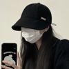 Gorra Ruth de Primavera y Verano Cubre Cara para Mujer Sombrero de Pescador Moderno Combinable que Afina el Rostro Ajustable Sombrero Protector Solar