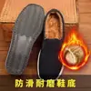 Zapatos de algodón de invierno, cálidos y resistentes al frío, zapatos de tela estilo tradicional de Pekín, estilo slip-on para hombre, zapatos de algodón de doble capa, adecuados para el trabajo y la labor, duraderos y resistentes al desgaste, con forro de felpa añadido