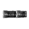 01734041,1017033325, Adecuado para 18 Visión Nueva 18 Emgrand Nuevo Interruptor Elevalunas Eléctrico Delantero Izquierdo