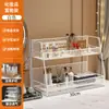 Mesa de Comedor Encimera Estante de Almacenamiento para Snacks Mesa de Cocina Estante de Almacenamiento en Capas Sala de Estar Mesa de Comedor Artefacto de Almacenamiento para Snacks y Frutas