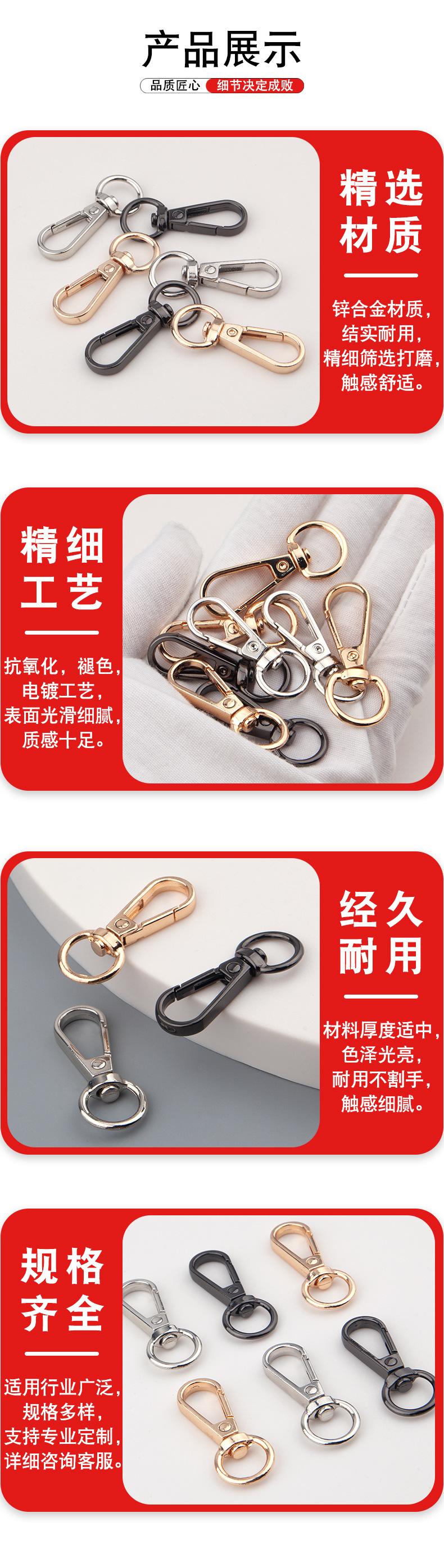 产品展示.jpg
