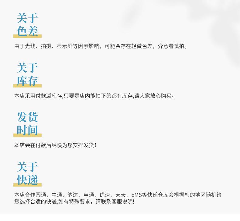 内页2_27