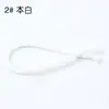 52 Cuerda de PP de Colores 2.5 mm Cuerda para Crochet 34 mm 567 mm Sombrero Impermeable Cuerda de Polipropileno Tejida a Mano Cordón