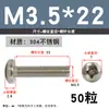 Tornillo de Acero Inoxidable 304 Tornillo de Cabeza Phillips Tornillo de Cabeza Redonda Extendida Perno M2M2.5M4M5M6M8M10
