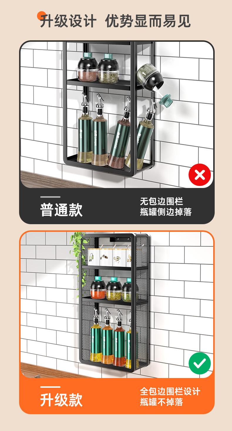 详情页_04.jpg
