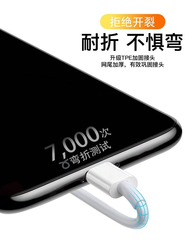 详情-08.jpg