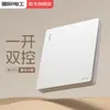 Enchufe eléctrico multifuncional de panel de 13 A, de un solo acceso y ocho orificios USB de cinco orificios con interruptor, lámpara de mil asientos estándar británico, versión de Hong Kong y Macao