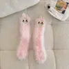 Meias de Pelúcia Divertidas e Fofas para Mulheres no Outono e Inverno, Meias de Chão de Pelo de Vison para Casa, Meias de Dormir Retas Sem Salto Estilo Família