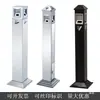 Columna de Ceniza Vertical Acero Inoxidable para Exteriores Hotel Centro Comercial Área de Fumadores Recolector de Colillas de Cigarrillo Papelera Extintora de Humo