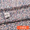 Tela de Algodón y Lino Estampada Estilo Étnico Yunnan Lijiang Retro Estilo Bohemio Tela para Ropa Mantel de Barra Cortina