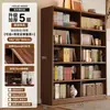 Gabinete de Almacenamiento de Madera Maciza para Mesita de Noche, Gabinete de Almacenamiento Integrado de Múltiples Niveles Montado en Pared, Gabinete de Almacenamiento para Mesita de Noche, Gabinete de Almacenamiento de Pie, Estantería para Espacios Pequeños