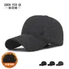 Gorra de Béisbol Casual de Lana con Forro Polar Cálido para Otoño e Invierno, Protección para las Orejas, Tejido de Sarga, para Ciclismo, a Prueba de Frío, Gorra para Hombre Mayor