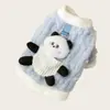 Ropa de Mascota Pequeña de Animales Tridimensional para Otoño e Invierno, Adecuada para Perros Pequeños, con Accesorio para Correa, Abrigo Cálido de Dos Patas de Polar para Perros Mascotas