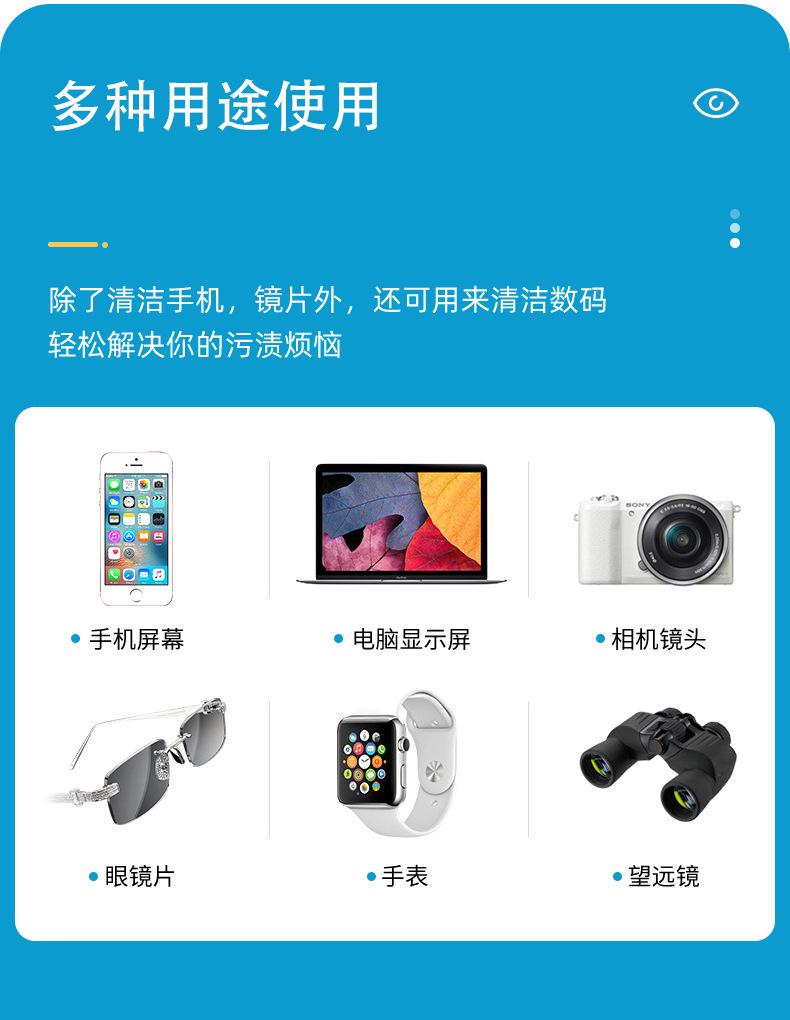 2d50dae43c91d38800bfb54cfc7fef