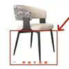 Silla de comedor de lujo ligero estilo italiano para uso doméstico en sala de estar y comedor, silla moderna minimalista con respaldo, adecuada para uso en hotel, ocio y reuniones