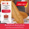 Agente de chef Qianweiyang 720g * 6 sacos para viagem Fritadeira lanche frito café da manhã panela quente Fritadeira atacado exportação
