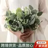 Plantas en Maceta de Escritorio, Plantas Verdes Artificiales, Flores Falsas, Decoración de Bonsái en Lata de Leche de Estaño, Flores Artificiales de Plástico Realistas de Alta Calidad