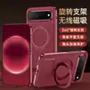 Novo modelo de capa de celular magnética para Huawei Pura X View com couro liso galvanizado, suporte giratório e proteção anti-queda