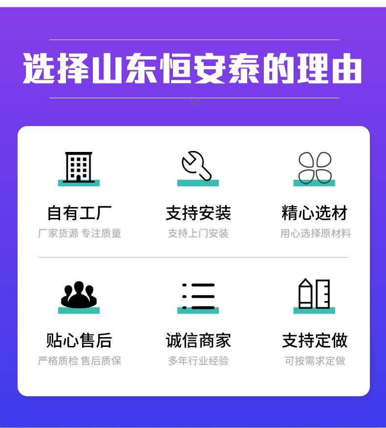 龙门吊-副本_05.jpg