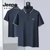 Nova Camisa Polo Masculina Pique de Algodão Estilo Verão 2025, Respirável, Versátil, Conforto Sensação de Gelo, Top Camiseta Casual de Manga Curta