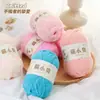 Hilo de chenilla Mubai Meng Xiaobei de un solo hilo, tira fina de hielo para muñecas hechas a mano DIY