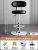 Silla de Bar Taburete Alto Silla de Bar Moderna Simple Silla Elevable para el Hogar Silla Alta Silla Giratoria para Recepción de Caja Taburete de Bar